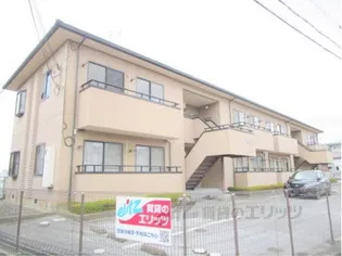 Willの外観