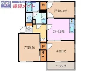 リゾナーレ【1階】の間取り