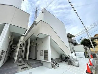 ALBERO ALTOの画像