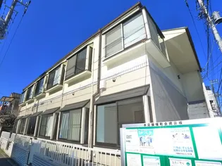 コスモ金町の画像