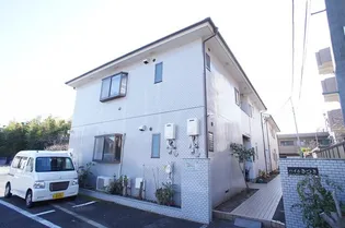 ハイムさつきの画像