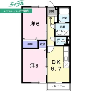 グリーンタウン A棟【1階】の間取り