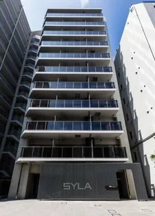 SYFORME KOMAGOMEの画像