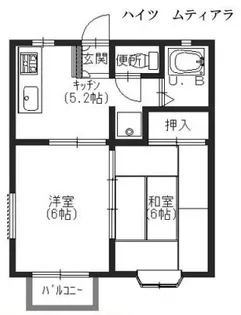 ハイツ ムティアラ【2階】の間取り