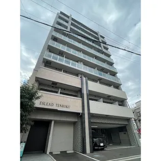 ESLEADTENROKUの画像