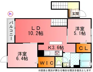 プリムローズ51【4階】の間取り