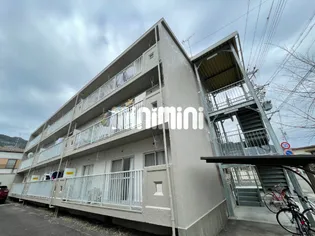 オレンジハイツの画像