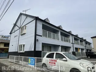 アムールハイツの画像
