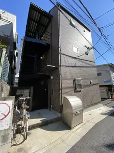 東京都目黒区下目黒2【アパート】の外観