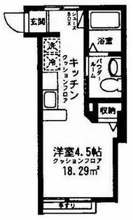 東京都新宿区大京町【アパート】の外観