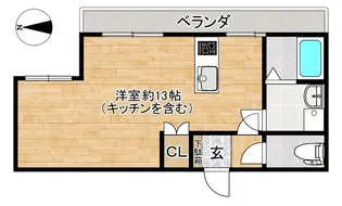 ブドワール北山【3階】の間取り