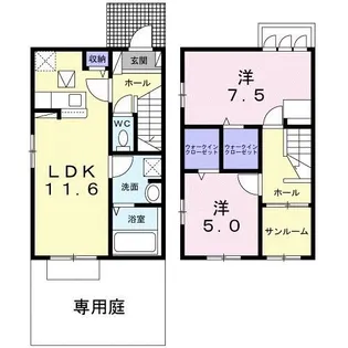 ワンピース【1階】の間取り