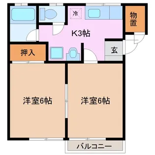 エミーナ【2階】の間取り