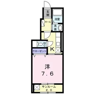 フォークローバー【1階】の間取り