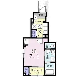 サニー・セーラ【1階】の間取り