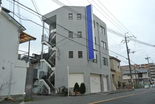 メゾンクリエイト高石の画像