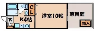 サンライフ京田【1階】の間取り