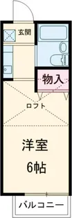 ヴィラ国立【2階】の間取り