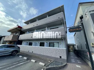 グランドパレスの画像