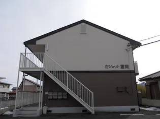 セジュール富岡の画像