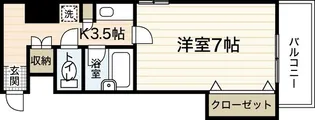 アペックス免出【4階】の間取り