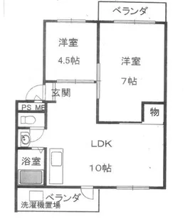 厚生年金住宅C棟【1階】の間取り