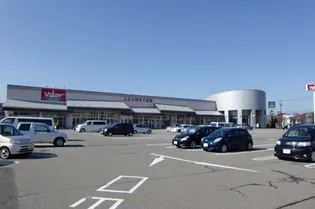 リーガルコーポ【1階】の周辺