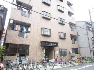 ハイムジュネスの画像