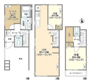 東京都杉並区上荻4【一戸建】の間取り
