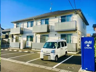 アバンダンティアの画像