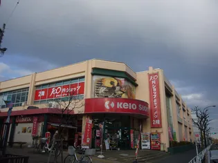 めじろハイツ【2階】の周辺