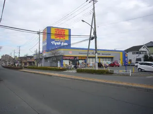 めじろハイツ【2階】の周辺