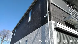 東京都三鷹市北野4【アパート】の外観