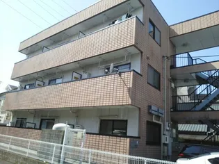 メゾンイーストの画像