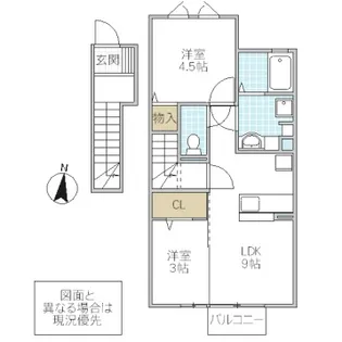 メゾン・ド・ティアラ【2階】の間取り