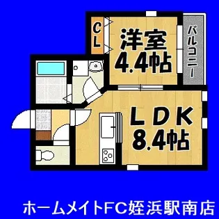 福岡県福岡市西区姪の浜5【アパート】の間取り