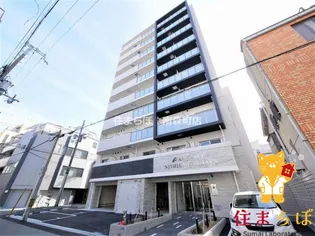 大阪府大阪市福島区鷺洲2丁目【マンション】の外観
