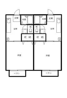 シャルム西津田【1階】の間取り