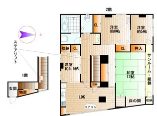 福岡県北九州市小倉北区馬借3【一戸建】の間取り