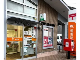 セピアコート【1階】の周辺