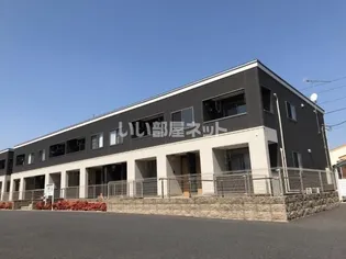 アルページュ【1階】の外観