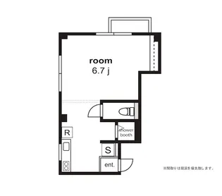 belk泉【2階】の間取り