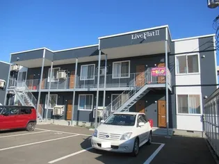 Live Flat II【1階】の外観