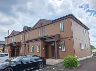 メゾンアヴェニールBの画像