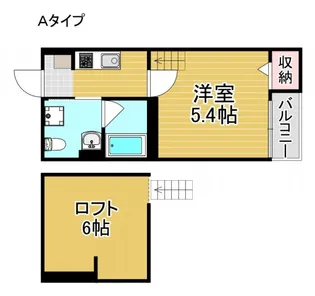 レグルス【1階】の間取り