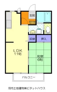 サンガーデン堀乃内 G【2階】の間取り