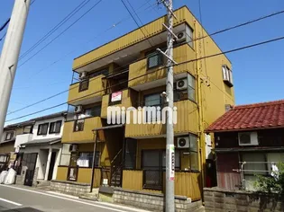 コウコウマンシヨンの画像