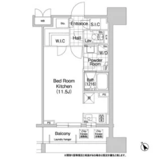 エルスタンザ恵比寿【7階】の間取り
