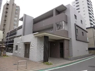 レ フォルテの画像