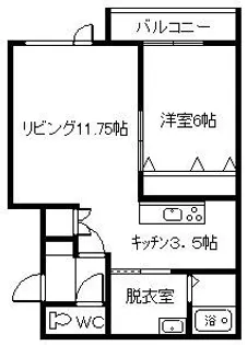 プランドール【3階】の間取り